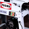 Фуговальный станок Proma HP-150N